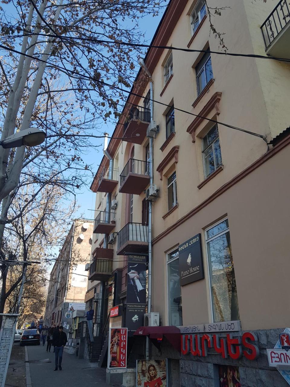 Cascade White Luxury Apartment Γιερεβάν Εξωτερικό φωτογραφία